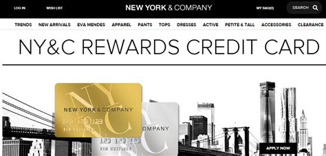 comenity new york and company credit card